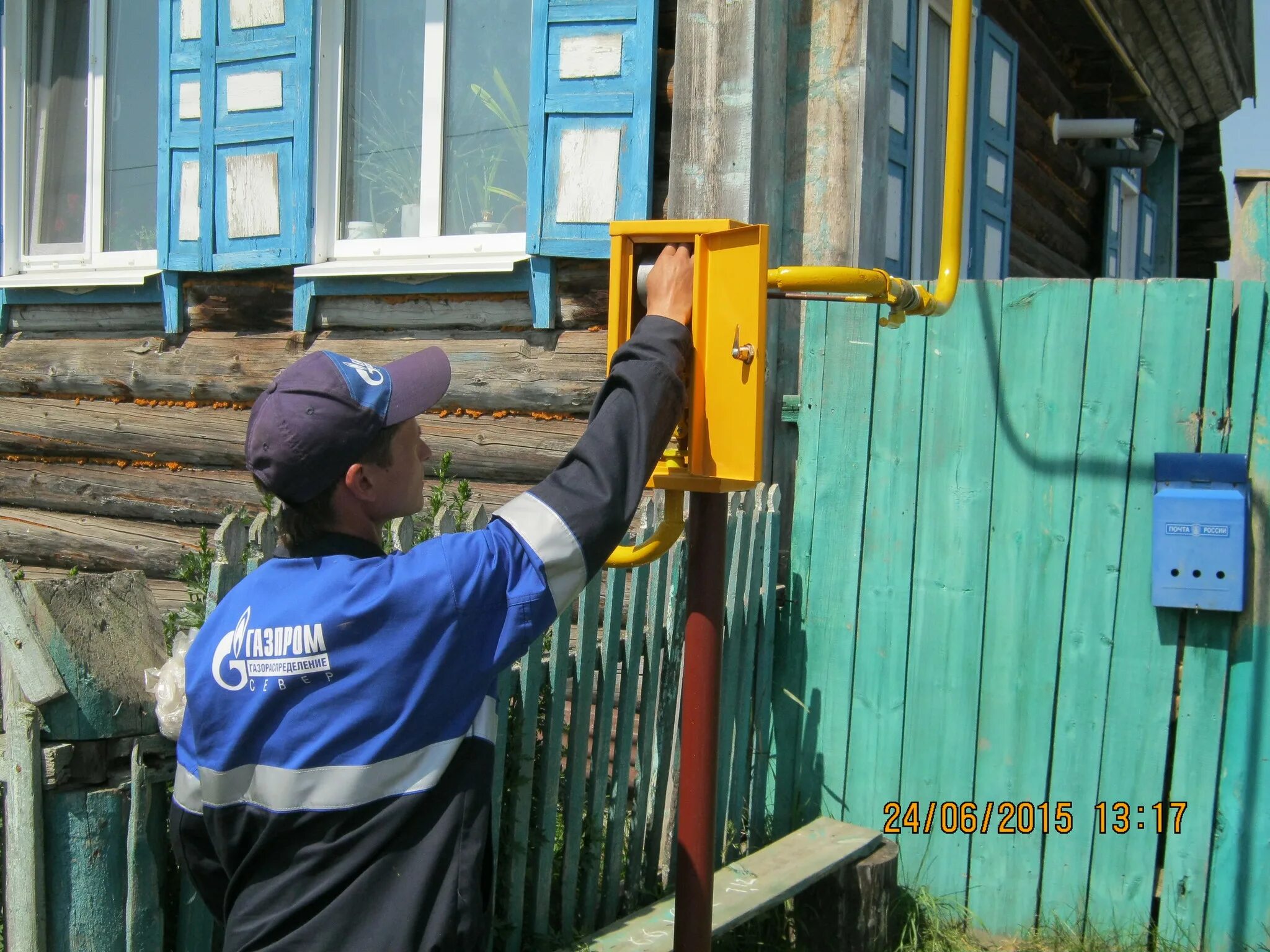 Подключение дома к газу тюмень Тюмень: в Викуловском районе Тюменской области введены в эксплуатацию два внутри