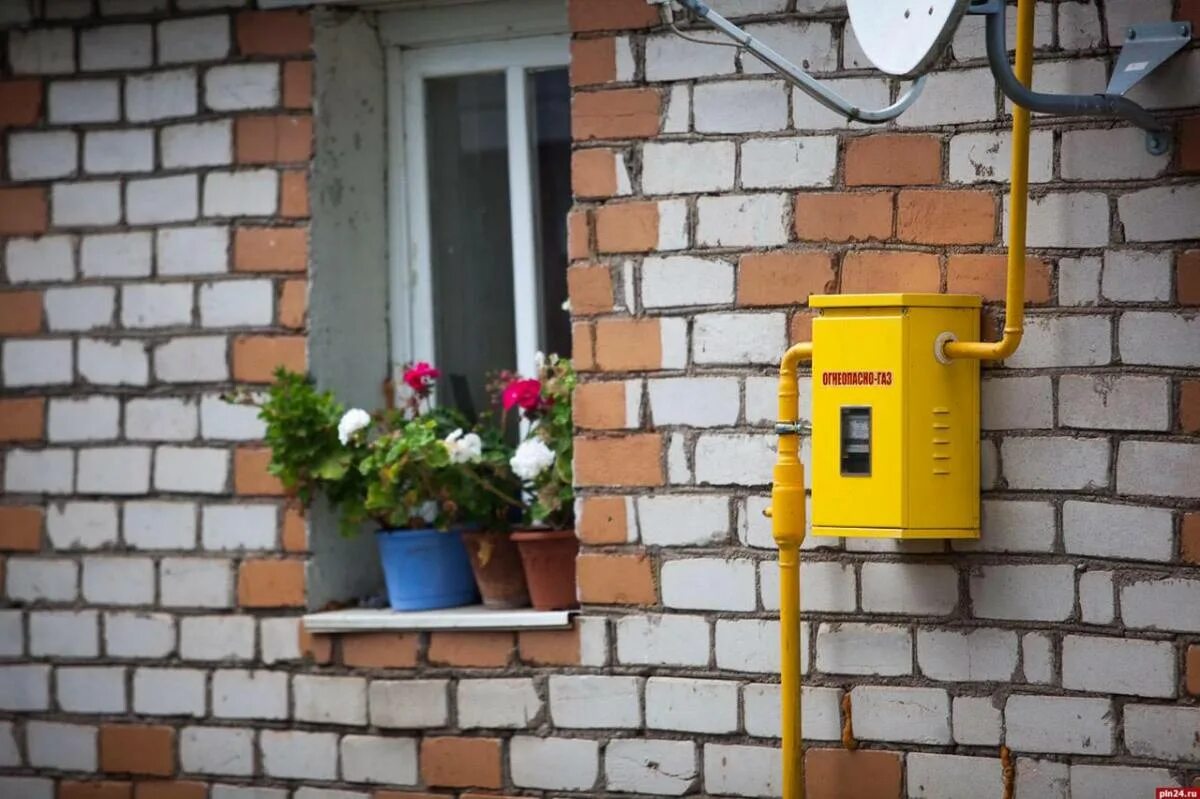 Подключение дома к природному газу Единороссы информируют жителей о возможности бесплатного подключения к газу в Са