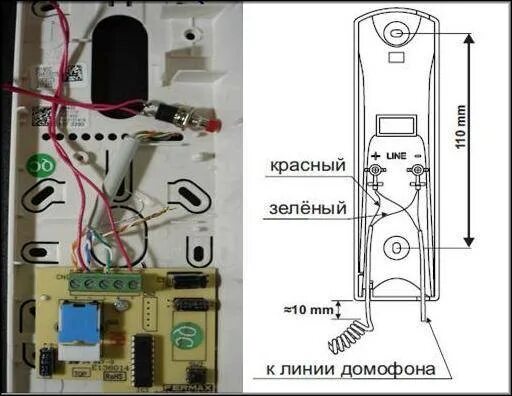 Подключение домофонной трубки в квартире 2 провода Как подключить трубку домофона в квартире