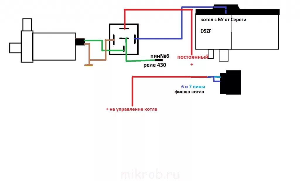 Подключение дополнительные помпы через реле Реле задержки на 120 сек. для циркуляционного насоса - Страница 5 - Клуб любител