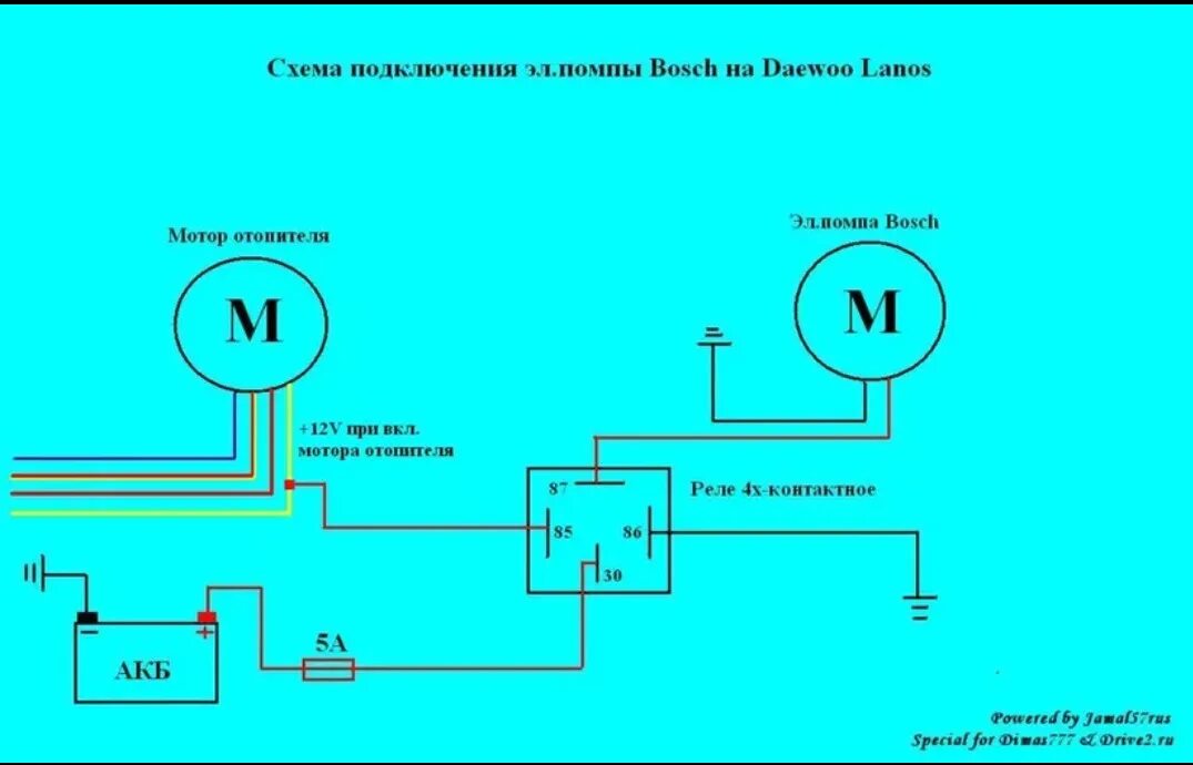 Подключение дополнительные помпы через реле Промывка радиатора печки+ доп. насос - Chevrolet Lanos, 1,5 л, 2008 года своими 