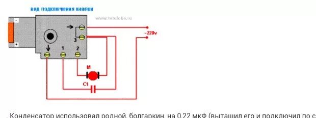 Подключение дрели без кнопки напрямую схема Как подключить реверс кнопка дрели - найдено 84 картинок