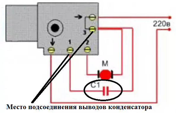 Подключение дрели без кнопки напрямую схема Картинки СХЕМА ПОДКЛЮЧЕНИЯ КНОПКИ ПЕРФОРАТОРА