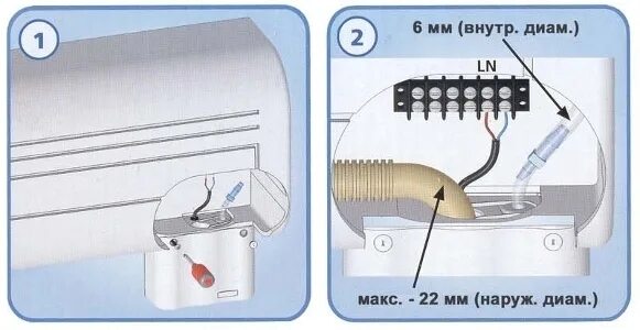 Подключение дренажного насоса кондиционера к электросети Дренажная помпа для кондиционеров