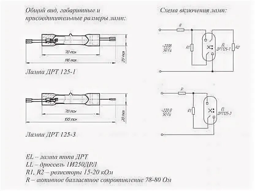 Подключение дрт 125 1 special ДРТ-125 - Авито - объявления в России - Объявления на сайте Авито