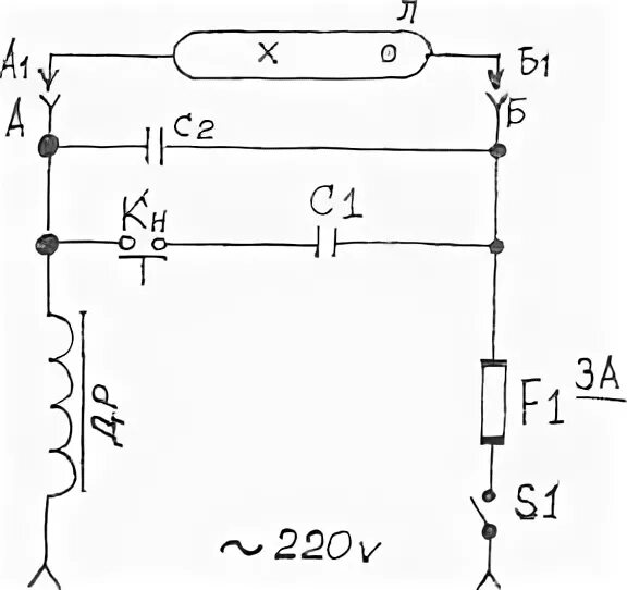 Подключение дрт 125 1 special Схема включения дрт 125 1