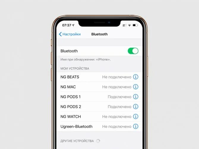 Подключение других устройств к айфону Как подключить беспроводные наушники к телефону Айфону 5,6,7,8,10