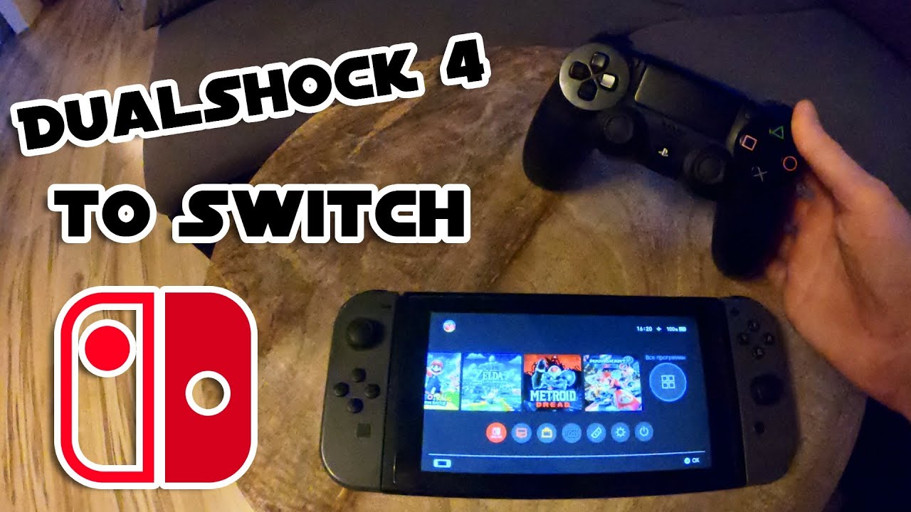 Подключение dualshock 4 к nintendo switch Как подключить любой контроллер к Nintendo Switch??? - YouTube