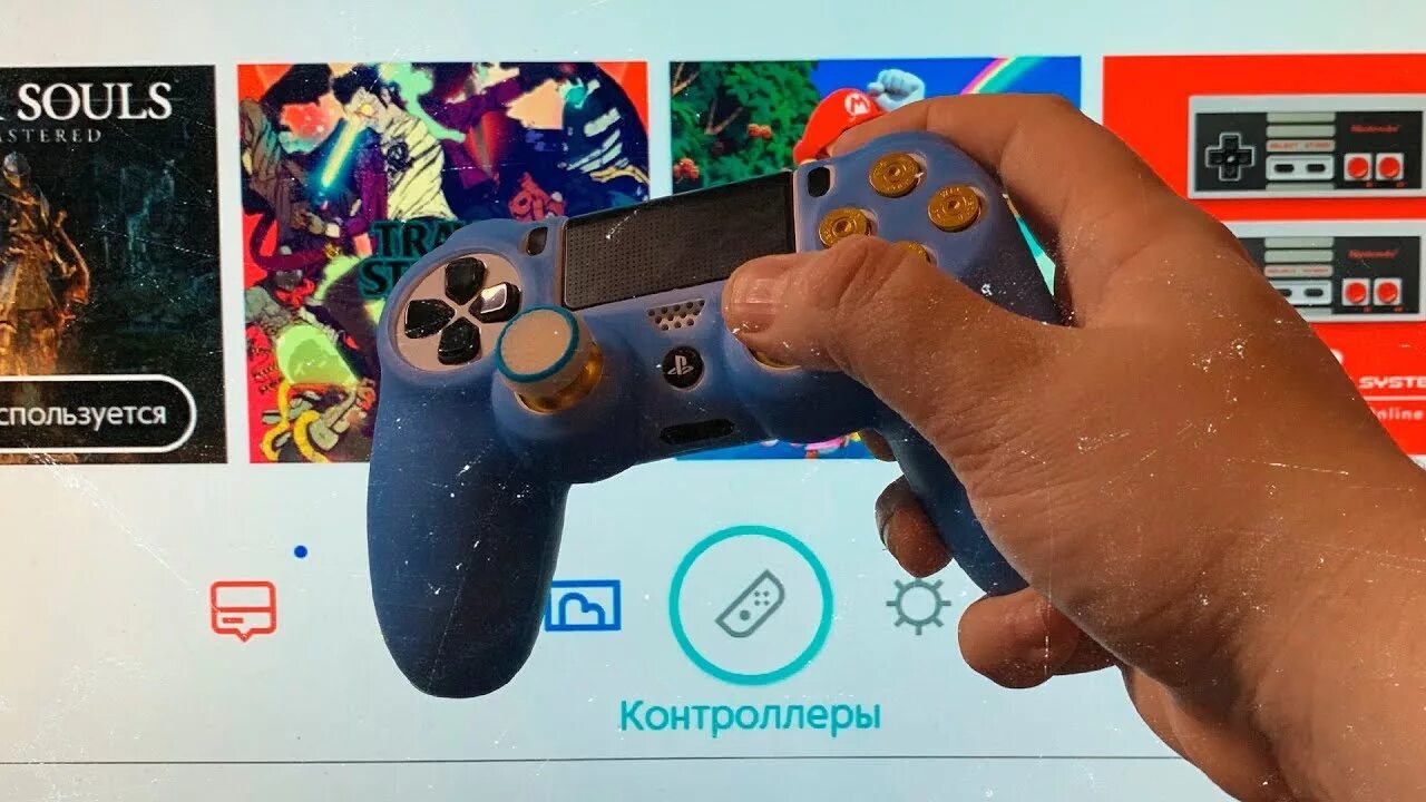 Подключение dualshock 4 к nintendo switch DUALSHOCK НА NINTENDO SWITCH - YouTube