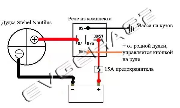 Подключение дудки через реле Установка и подключение сигнала Stebel Nautilus - Nissan Terrano Regulus, 3,2 л,