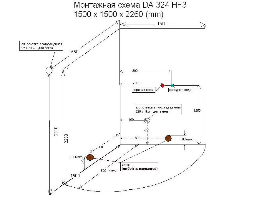 Подключение душевой кабины к электричеству Душевая кабина Eago DA324HF8 в Москве - интернет-магазин k-remont.ru