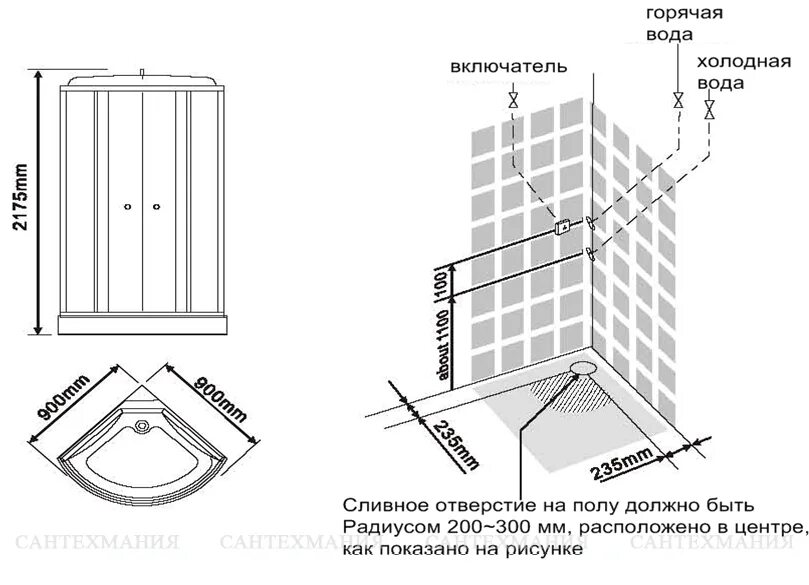 Подключение душевой кабины к электричеству Душевая кабина своими руками: установка, сборка и подключение