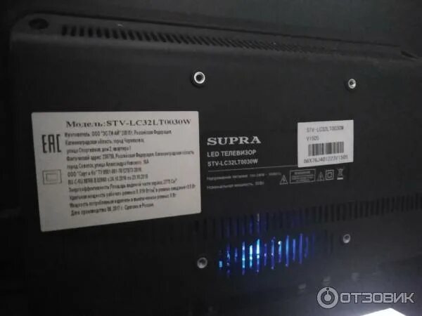 Подключение двд к телевизору supra stv lc32lt0065w Отзыв о LED телевизор Supra STV-LC32LT0030W Отличный телевизор за свою цену