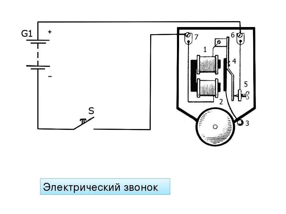 Подключение дверного электрического звонка Принцип работы звонка фото - DelaDom.ru