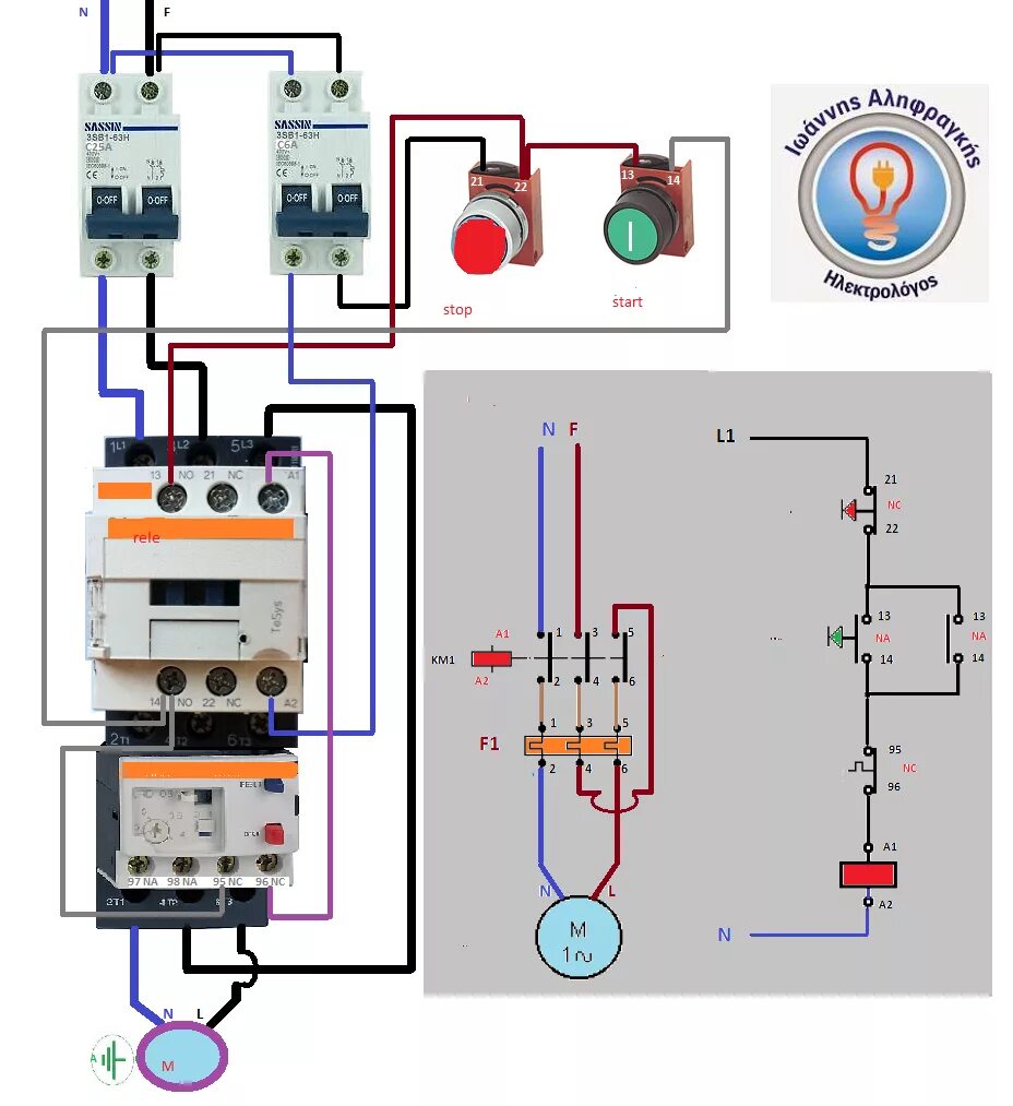 Схемы подключения магнитного пускателя: детальная инструкция