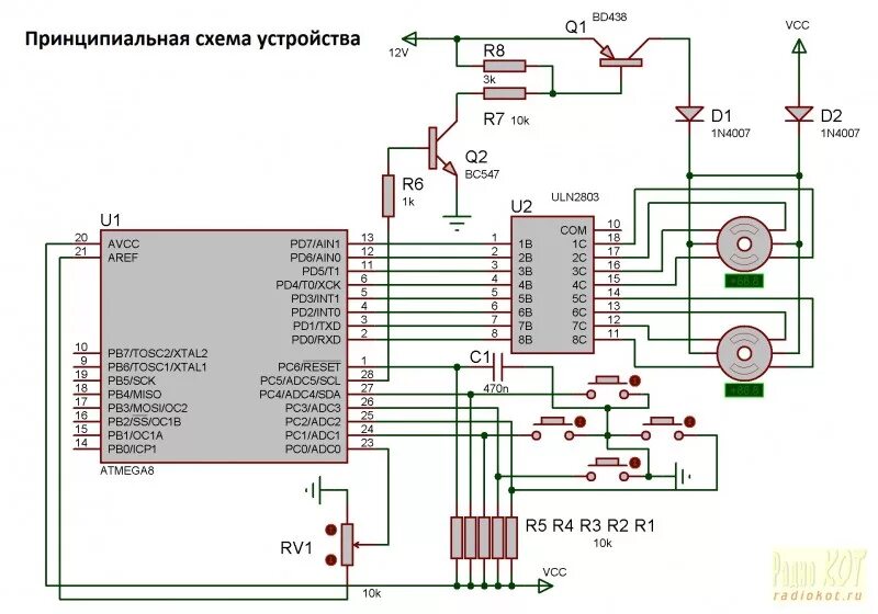 Подключение двигателей к микроконтроллеру Obrotnica do kamery wideo na ATmega8 - elektroda.pl