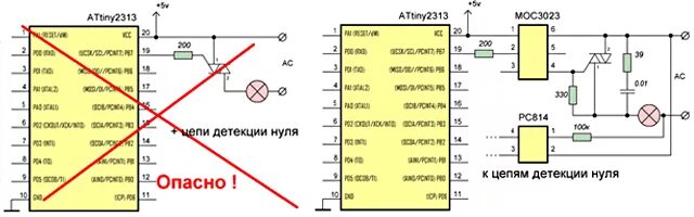 Подключение двигателей к микроконтроллеру Сетевой диммер Амперка / Форум