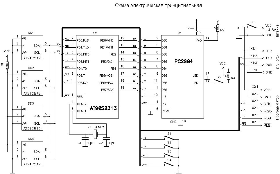 Подключение двигателей к микроконтроллеру Технические характеристики