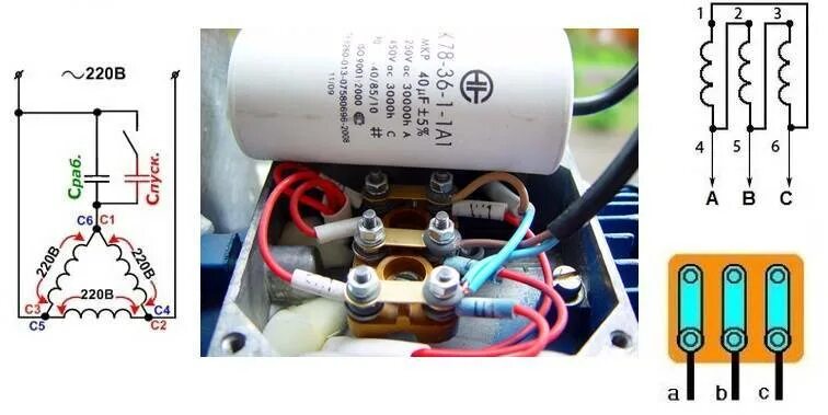 Подключение двигателя 220v Какова схема подключения искрогасящих конденсаторов на коллекторный двигатель?