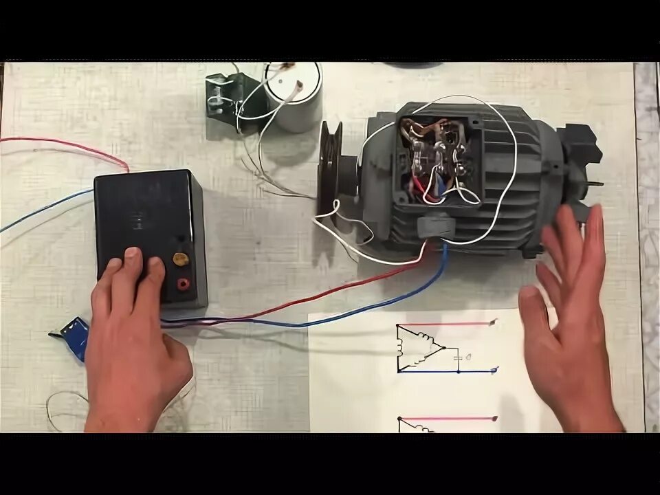 Подключение двигателя 220v подключение двигателя 380 на 220 вольт - YouTube Электродвигатель, Двигатель, Сх