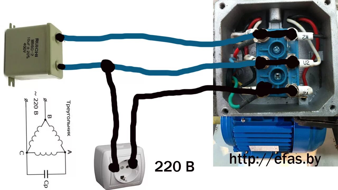 Подключение двигателя 220v Можно ли к 380 подключить 220?