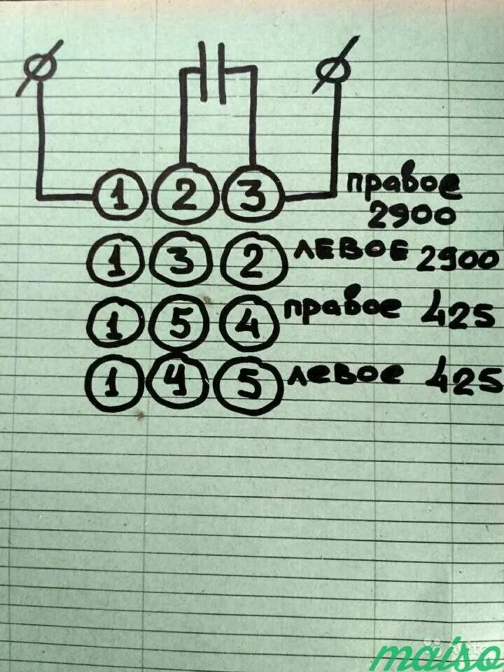 Подключение двигателя 2ухл4 Дасм 2ухл4 схема подключения - tokzamer.ru