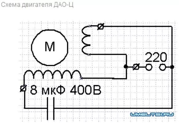 Подключение двигателя 2ухл4 Как сделать самодельный шлифовальный станок по дереву