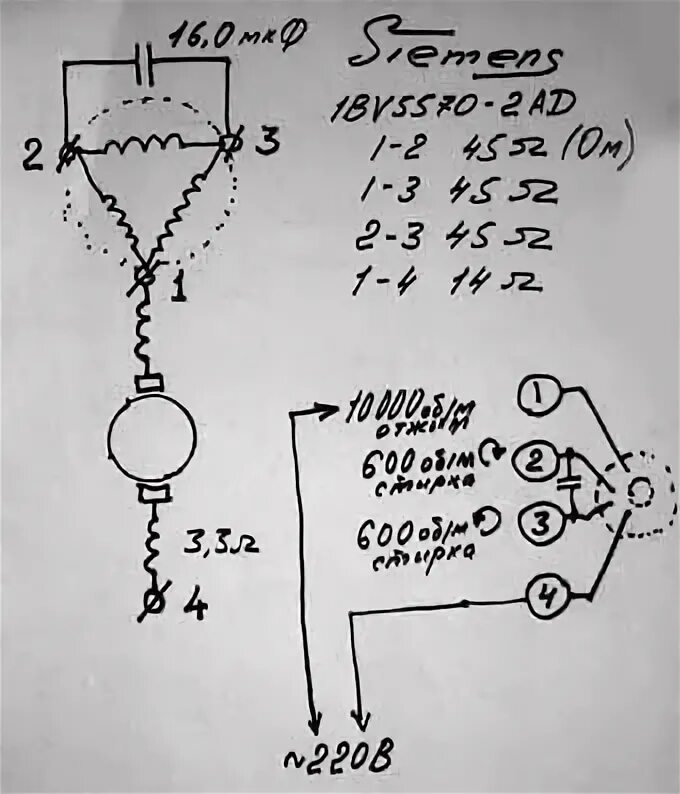 Подключение двигателя 2ухл4 Дасм 2ухл4 Схема Подключения. Дасм 2ухл4 схема подключения - avto-dim.ru