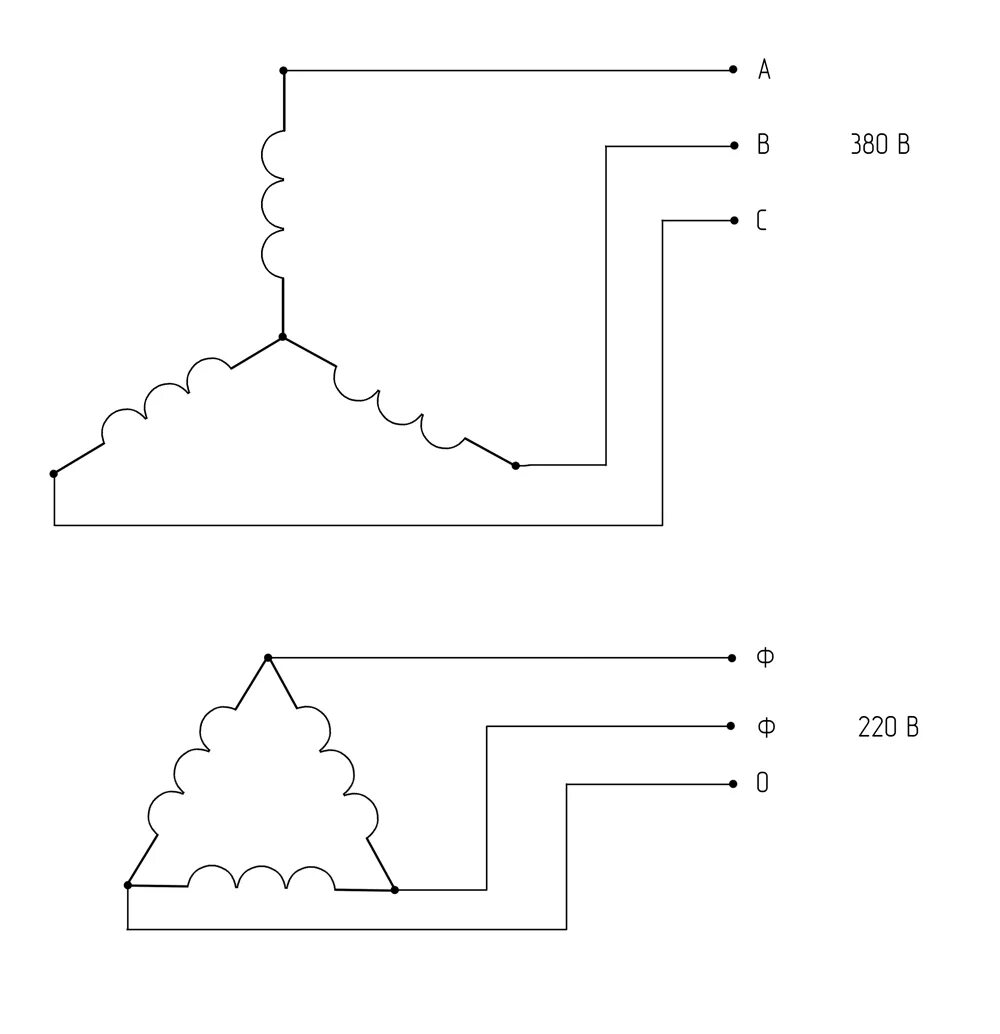 Подключение двигателя 380 на 220 звезда nKostyan : Господа электрики, подскажи по связке мотор 3фазы+конденсат