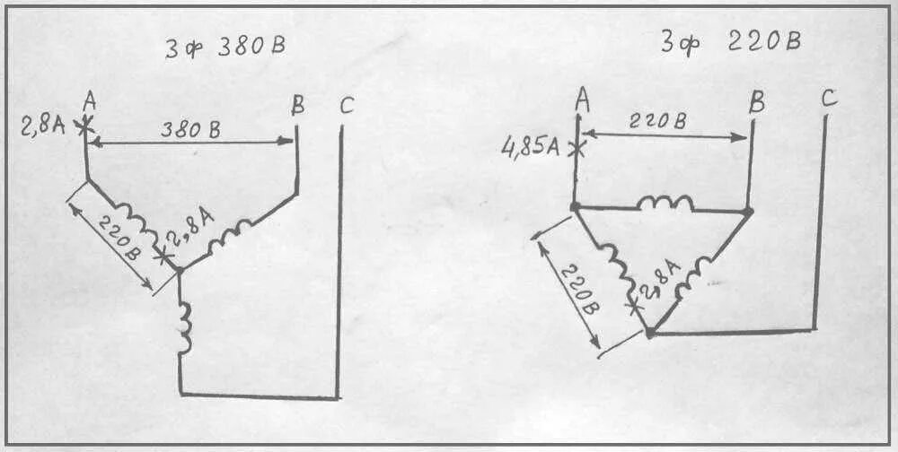 Подключение двигателя 380 звезда и треугольник Схема звезда треугольник электродвигателя 380