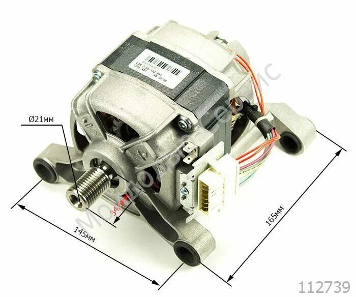 Подключение двигателя аристон Двигатель привода (C00112739) купить в магазине Мойдодыр-Сервис