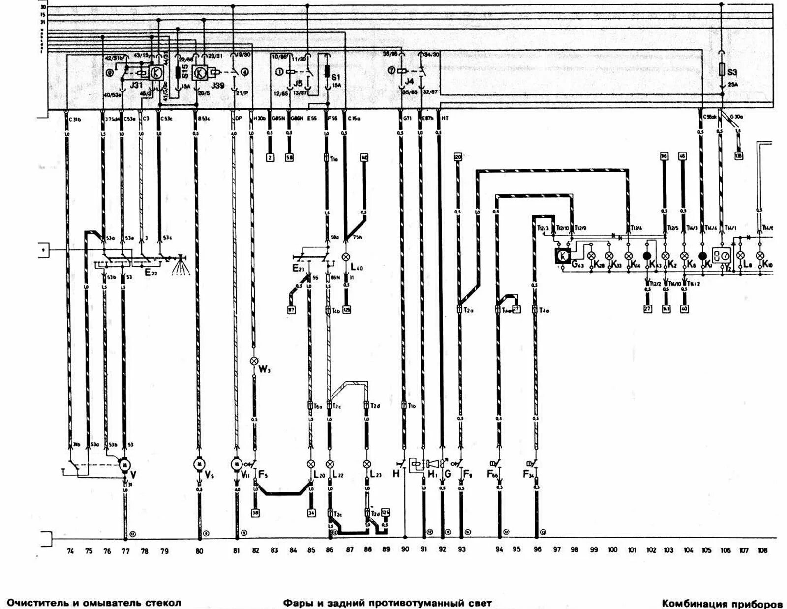 Подключение двигателя ауди 100 1983 AUDI "100" car wiring diagram with "DR" engine (Audi 100 C3, 1982-1990, pet