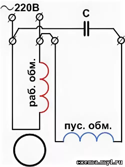 Подключение двигателя бетономешалки с конденсатором 3 провода Ответы Mail.ru: Мотор переменного напряжения