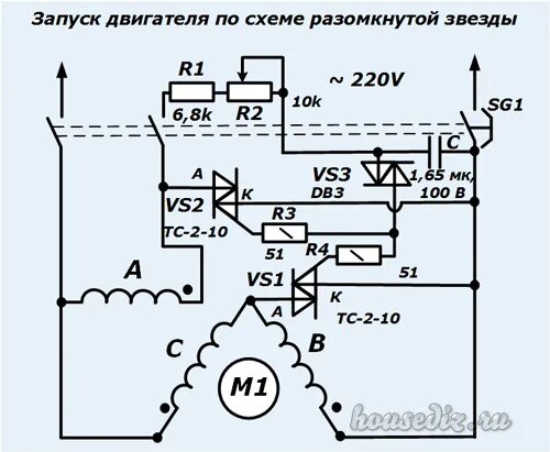 Подключение двигателя без конденсаторов Трехфазный двигатель в однофазную сеть: 7 доступных способов Мое мнение: ремонт 