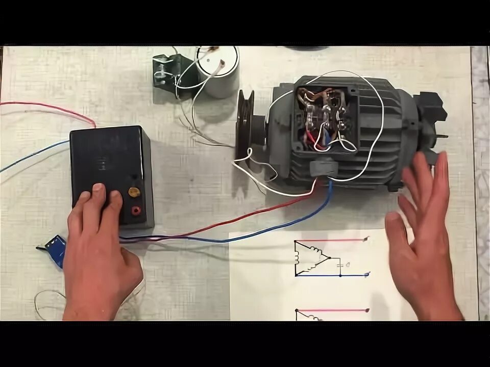 Подключение двигателя без конденсаторов подключение двигателя 380 на 220 вольт - YouTube Электродвигатель, Двигатель, Сх