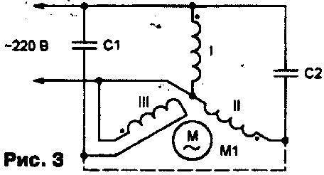Подключение двигателя без потери мощности Ответы Mail.ru: Электрика. Одна фаза (А) + фаза (А) и конденсатор = две фазы (А 