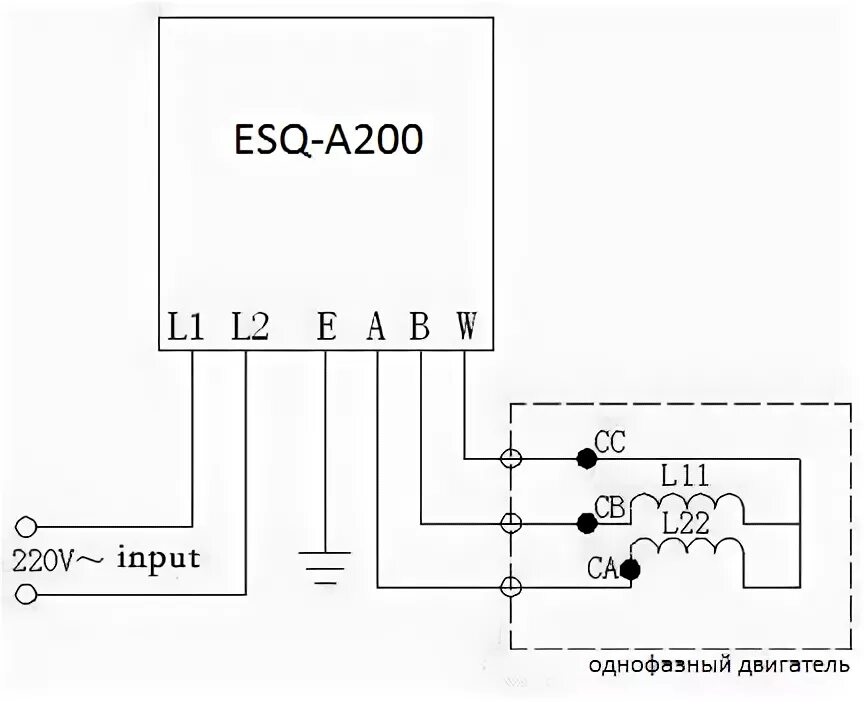 Подключение двигателя через частотник 220 Купить Преобразователь частоты ESQ-A200-2S0022 2.2кВт 200-260В (для однофазного 