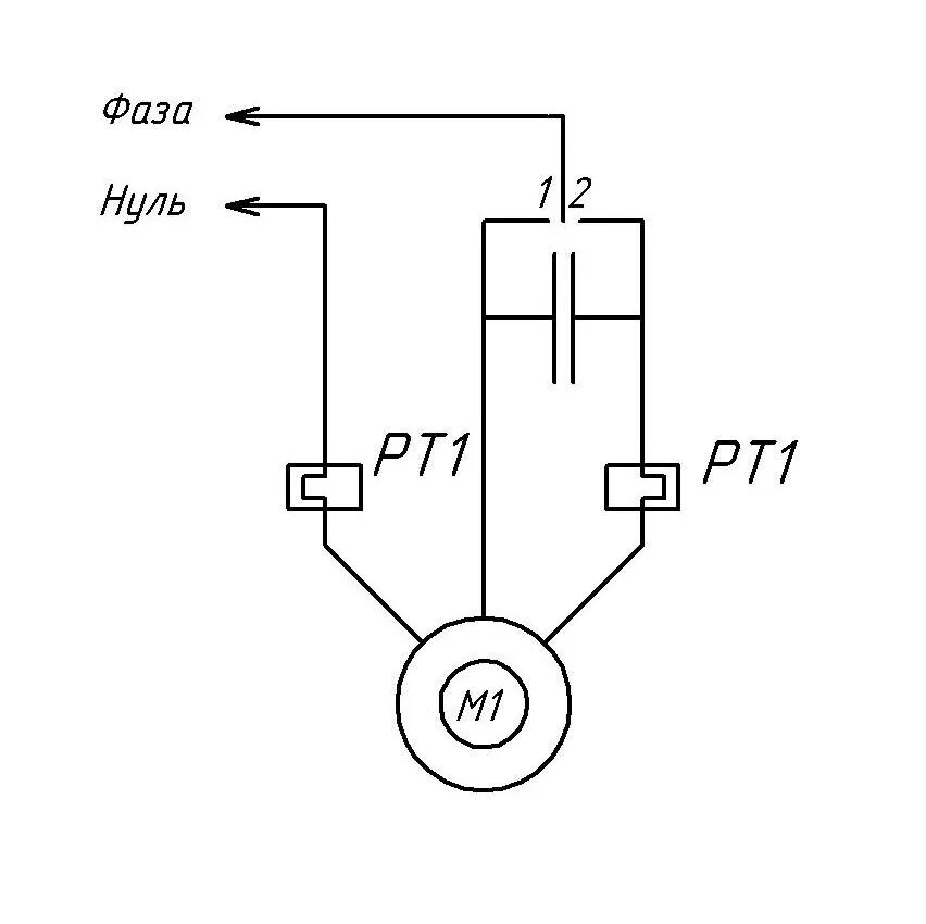 Подключение двигателя через конденсатор с реверсом Принципиальная схема реверсивного пуска двигателя