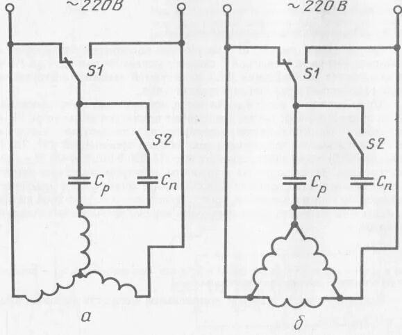 Подключение двигателя через конденсатор с реверсом Включение трехфазного асинхронного электродвигателя в однофазную сеть