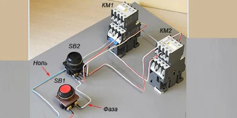 CJX2-1801 AC 220V/380V 18A Relè di avviamento del motore del contattore 3 POLI +