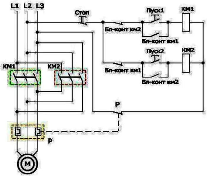 Подключение двигателя через реверс Reverse diagram with connection description - Tools and equipment 2024