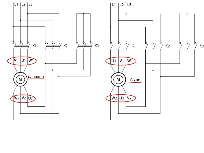 Подключение двигателя через звезду Ответы Mail.ru: Соединение звездой и треугольником обмоток электродвигателя
