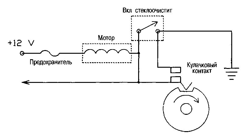 Подключение двигателя дворников Схема для защиты стеклоочистителя авто