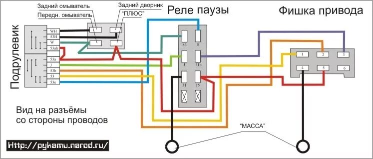 Подключение двигателя дворников ваз Регулируемая пауза стеклоочистителя лобового стекла и два режима работы стеклооч