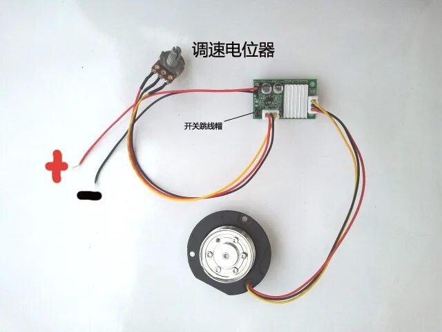 Подключение двигателя hdd Hard disk drive HDD motor Motor brushless motor driver board no sense without Ha