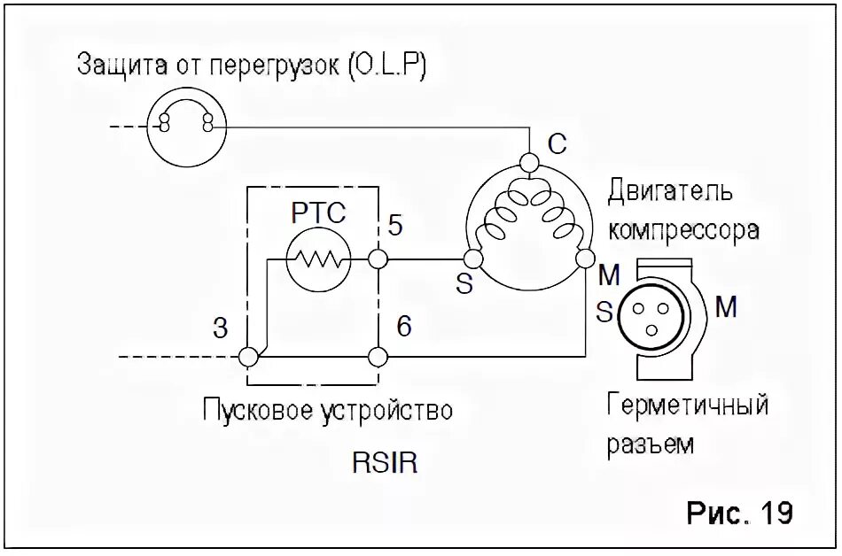 Подключение двигателя холодильника схема Ремонт холодильников LG