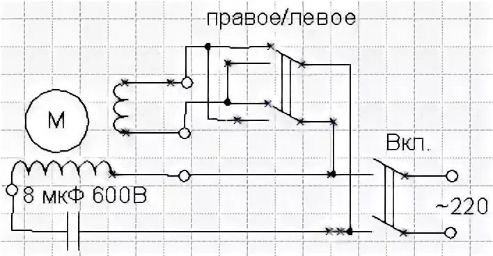 Подключение двигателя кд 180 Ответы Mail.ru: здрасти! подскажите как подключить двигатель от ветерка ссср к 2