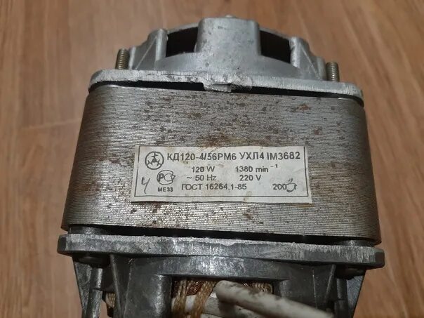 Подключение двигателя кд120 4 56 Electric motor is suitable for sharpening cd 120-4/56rm6 price 400p 2.Charge for