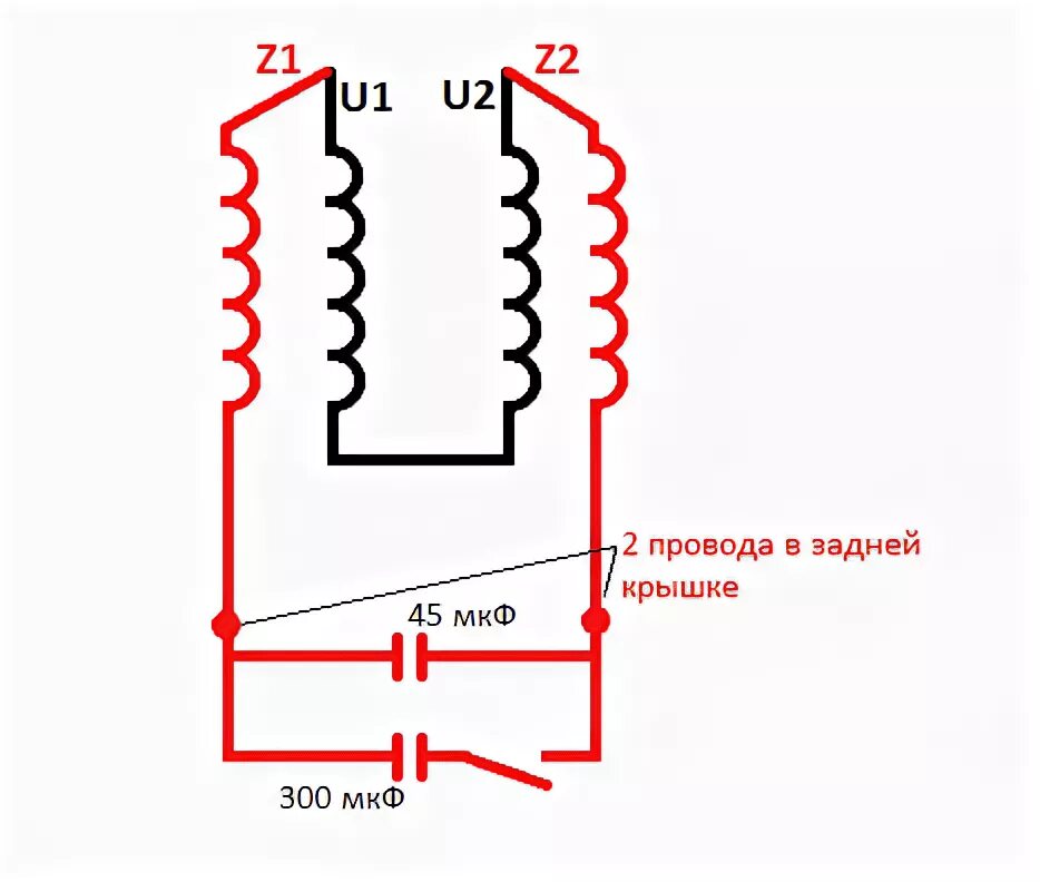 Подключение двигателя компрессора 220 Форум для обмотчиков электродвигателей * Просмотр темы - Двигатель с центробежны