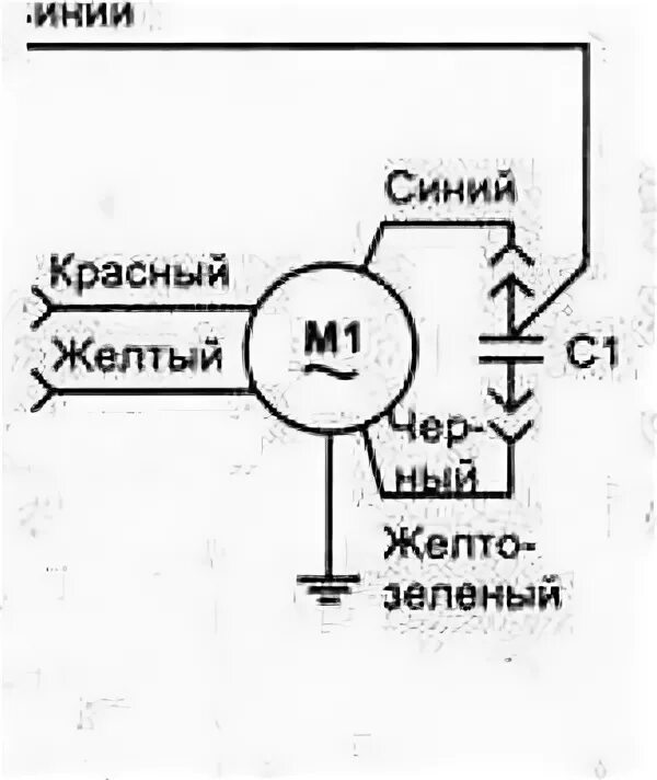 Подключение двигателя кондиционера Ответы Mail.ru: Как подключить компрессор ФГрВ 2.2-У2 кондиционера бк напрямую